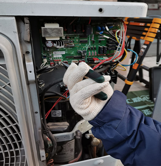  九寨沟维修空调不制热