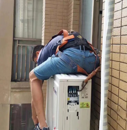 九寨沟空调移机